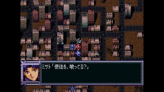 【スーパーロボット大戦F完結編】第63話 運命を紡ぐ者たち【PS】