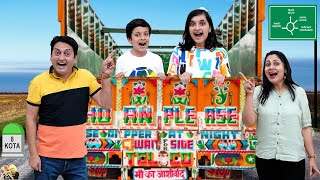 ROAD SIGNS | Traffic Rules Signals | Master Ji Ki Class | Learn Road Safety | Aayu and Pihu Show
