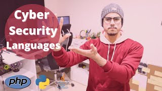 أفضل 5 لغات برمجة مٌستخدمة فى السيبر سيكيورتى | Top 5 programming languages ​​in Cyber ​​Security