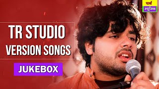 TR Romantic Songs Jukebox 2020 (Studio Version) | #TarunPanchal #RenukaPanwar | Haryanvi Hit Songs