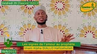 Khutba, les signes de l’amour au prophète (PSL)