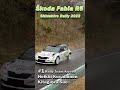 鬼久保 リバースss ファビア r5【 新城ラリー 2023 】