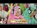 jeevo naam suni hd day 26 shabad chaliya 2024 amritvela trust