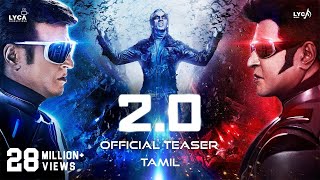 2.0 - Official Teaser [Tamil] | Rajinikanth | Akshay Kumar | A R Rahman | Shankar | Subaskaran
