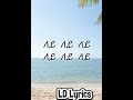 teddy afro ቴዲ አፍሮ lemin yihon ለምን ይሆን lyrics music