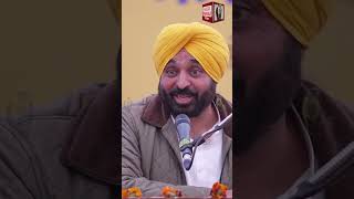 ਗੋਲਡ ਜਿੱਤਣ ਵਾਲੇ ਨੂੰ 75 ਲੱਖ - ਮਾਨ