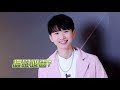 《原子少年atom boyz》正式決戰80人 我是＊黃莑茗 ＊ ［self intro＿feng ming