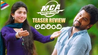 MCA Movie Teaser | MCA Middle Class Abbayi TEASER Review | Nani | Sai Pallavi | Bhumika | DSP