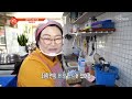 다양한 김밥을 맛볼 수 있는🤤 김천의 🎉김밥 축제🎉 tv chosun 241022 방송 슬기로운 아침 49회 tv조선