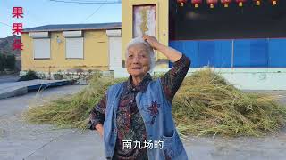 张家口82岁农村漂亮大妈，六个孩子真有福气，是一个十分干净的人