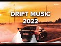 Gustavo Bravetti - Babel || Drifting Music 2022 (HQ Audio 320Kbps)