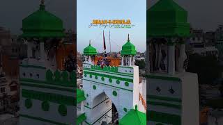 813th URS MUBARAK 2025 Khwaja Gharib Nawaz r.a ajmer sharif drone video #khwajagaribnawaz #ajmer