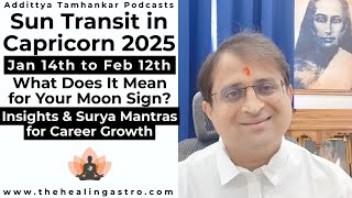 Sun Transit in Capricorn 2025: Unlock the Karma Yogi Within #makarsankranti #january2025 #rashifal