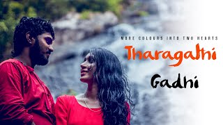 Tharagathi Gadhi Cover Song