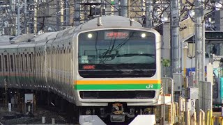 E231系＋E231系上野東京ライン高崎線籠原行き川崎駅から東京駅