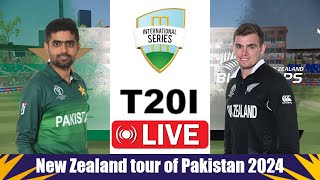 Pakistan vs New Zealand 5th T20I Live | PAK vs NZ 5th T20I Live Cricket Score - Cricket 22