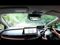 新型プリウス【峠ワインディング走行】奥多摩周遊道路 toyota prius 2.0 hev z e four オーナーレポ part 9