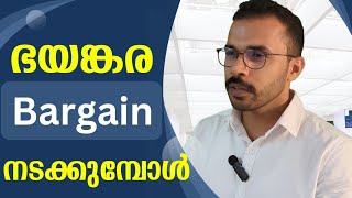 ലോ ടിക്കറ്റ് സെയിൽസിൽ ഇങ്ങനെ ചെയ്താൽ ബാർഗേയിൻ ഒഴിവാക്കാം | sales tips malayalam | #salestraining