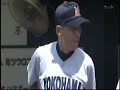 2015選手権 東海大相模「神奈川の想いを胸に」