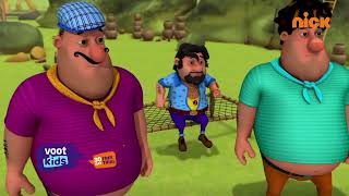 Motu Patlu | मोटू पतलू S1 | John Ki Chaal Motu Patlu Behal | Episode 239 Part 2 | Download Voot Kids