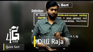 Quick Sort in Tamil
