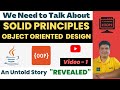 Solid Principles Tutorial with Java Coding Example for Beginners | Solid Principles Explained