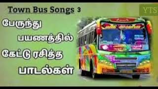 Town bus kuthu songs #townbus#kuthusongs#oldsong#night#karuthamachan#pollachibus#entertainment#mass