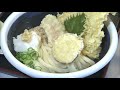 特選うどん遍路・本格手打うどん おか泉　2017 4 17放送