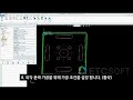 마스터캠 대체 zw3d로 2.5d가공 머시닝센터