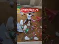 23.09.15 비블럭 송도 파랑