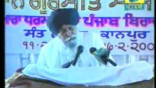 4/8 LAST KATHA OF BHAPA JI MASKEEN SAHIB OF KANPUR-16 FEB-2005