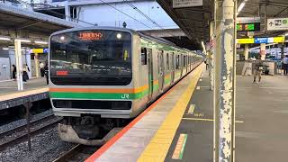 E231系1000番台ヤマU524編成戸塚発車