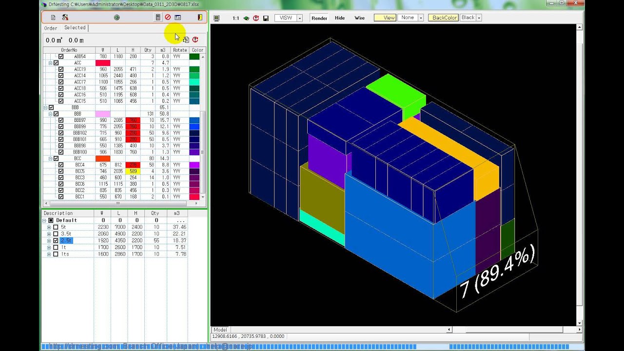 3d Load Optimization System Youtube