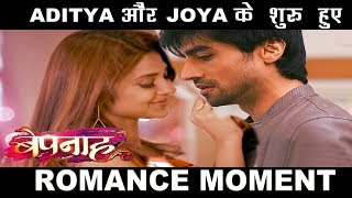 BEPANNAH – GOOD NEWS! ADITYA और JOYA की जिन्दगी में आए खुबसुरत पल, अब फिर से जिन्दगी आई रास्ते पर