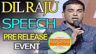 Producer Dil Raju Speech @ Sammohanam Pre-Release Event | Sudheer Babu|  TFCCLIVE