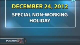 December 24 declared as special non working holiday