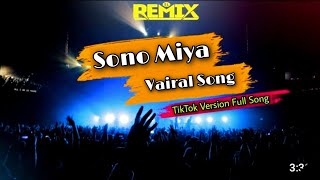 Suno Miya Sono Miya Slowed And Reverb | Suno Miya Sono MiyaTik Tok Version | Neu Hindi Song 2022