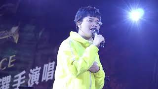 190119 聲林之王人氣選手演唱會-鄭可強_情歌