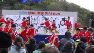 「和歌山MOVE」　おどるんや秋祭り2010　和歌山城西の丸