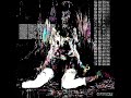 OVERDOSE(super slowed + reverb) SQL2VD, HALATNOST