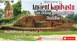 Kudan: The ancient site of Nyigrodharama| the home town of lord Buddha kapilvastu 🇳🇵#kudan