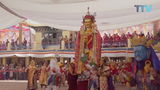 ༄༅། །ཚེས་བཅུ།  Tsechu - Celebrating the life of Guru Padmasambhava