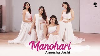 Manohari | Baahubali | Prabhas | Rana | Anushka | Tamannaah | Aneesha Joshi (Dance Cover)
