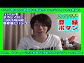 モンハンＸ 16 ＨＲ５へ 緊急クエガノトトスにガンランスで挑む