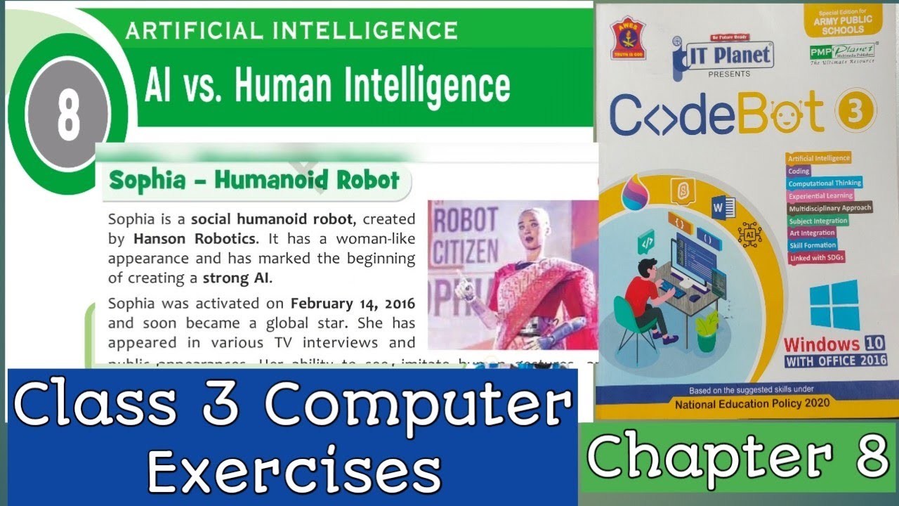 Exercises Of AI Vs Human Intelligence | Chapter 8 Class 3 Computer # ...