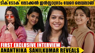 ഗോദയിലെ പോലെ പൊക്കിയടിക്കണം !! | Ananthika SanilKumar First Exclusive Interview