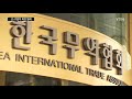 lg 3세 구본무 회장 별세...비공개 가족장으로 ytn