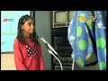 ሃለው ቆልዑ hello qolue eri tv kids show