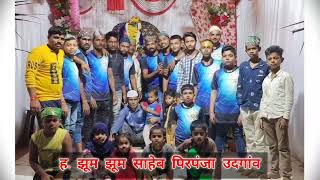 Hazrat Zhim Zhim Saheb Peer Panja | Udgaon Muharram 2023#muharram #trending #kolhapur #miraj #udgaon