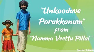 Unkoodave Porakkanum | Namma Veettu Pillai | D. Imman | Piano Cover
